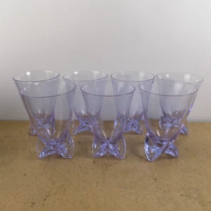7 Tiffin Twilight Holiday 5.25" Tumblers Goblets ALEXANDRITE NEODYMIUM GLASS - Bild 1 von 5