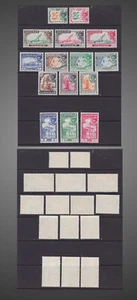 1957 Zanzíbar Sultán Khalifa bin Harub Definitivo LH, VLH SCT.249-263 SG.352-372 - Imagen 1 de 1