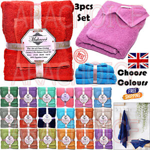 Face Hand Bath Bathroom Towel Set Towels Sheets 100% Egyptian Cotton Extra Soft