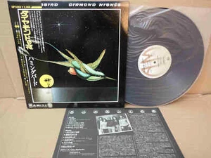 HUMMINGBIRD / DIAMOND NIGHTS GP2053 JAPAN LP w/OBI JEFF BECK 24970 - Picture 1 of 4