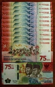 Indonesia 75,000 RUPIAH 2020 x 10 Pc Lot Commemorative UNC Hybrid Polymer Bundle - Picture 1 of 5
