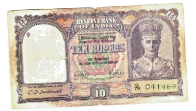 1943 - 10 RUPEE BRITISH INDIA GEORGE VI FRONT FACE  NOTE SIGN. C D DESHMUKH #17 - Image 1 of 2