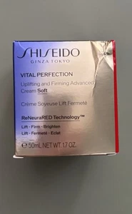 Crema Suave Avanzada Edificante y Reafirmante Shiseido Vital Perfection 50 ml - Imagen 1 de 6