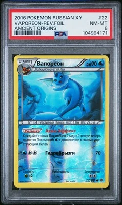2016 POKEMON RUSSIAN XY ANCIENT ORIGINS #22 VAPOREON-REVERSE FOIL PSA 8 - Image 1 of 2
