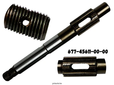 Passend für YAMAHA 5/8 PS 2/4-Takt Außenborder Propellerwelle 677-45611-00 - Bild 1 von 4