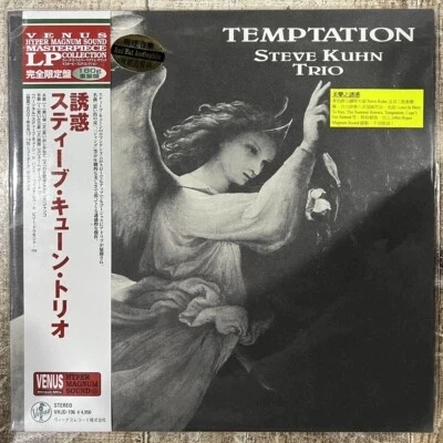 Steve Kuhn Trio – Temptation VHJD-196 JP Vinyl, LP, Album NEW - Image 1 of 2