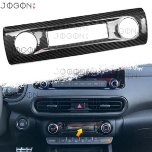 Real Carbon Console A/C Radio Control Frame Decor For Hyundai N Line Kona N 22+ - Picture 1 of 12