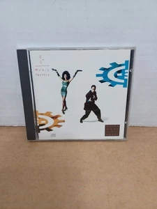 Gonna Make You Sweat by C+C Music Factory (CD, 1990)) - Imagen 1 de 13
