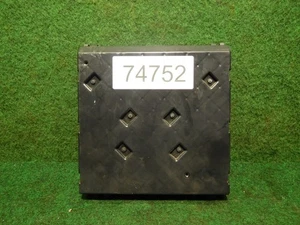 Centralina BCM 6R7937087P Skoda Fabia II (542) 1.4i 63kW 86cv anno 2014 - Foto 1 di 3