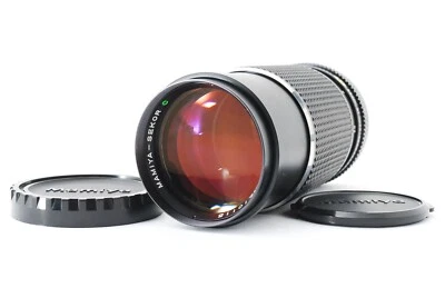 🚀🎁《MINT》Mamiya Sekor C 210mm F/4 Lens For M645 1000S Super Pro TL From JAPAN✈✈ - Image 1 of 4