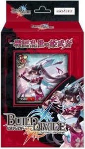 ANIPLEX BUILD DIVIDE TCG Starting Deck Vol.6 Sengoku Turbulent Princess Warrior - Picture 1 of 2