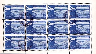 Yugoslavia C42 Air Mail Sheet Pane of 12 Stamps Used, Creased, Full Gum - Image 1 of 3