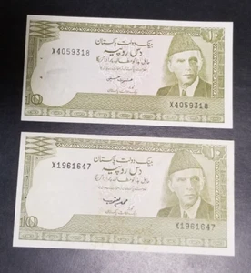 LOT(2) **REPLACEMENT BANK NOTE** X PAKISTAN 10 RUPEES P. 39 STAR Yaqub & Ishrat - Picture 1 of 2