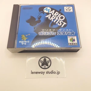Nintendo 64DD Mario Artist Polygon Studio 64 DD N64 Japan - Picture 1 of 6