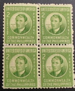 Philippines Stamps #461 MNH OG Block of 4 - Picture 1 of 2