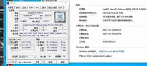 Intel Xeon Platinum 8222L 8222CL QS QPLA 18C 3GHz 240W LGA3647 Similar Gold 6254 - Picture 1 of 1
