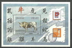 Namibia - HONG KONG 1997 Jahr des Ochsen Block 26 postfrisch Mi. 832 - Picture 1 of 1