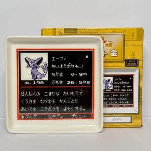Espeon ceramic plate - Pokemon Gold and Silver 25th Anniversary item! - Picture 1 of 9