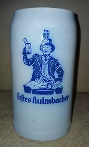 alter Bierkrug 1,0 ltr Erste Kulmbacher Aktienbrauerei (EKU) - Bild 1 von 8