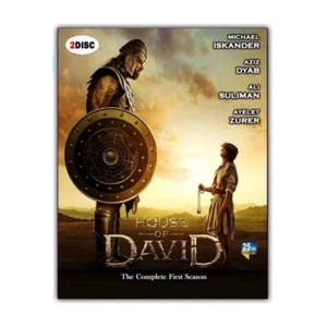 House Of David (2025) Blu-ray NEU HOCHWERTIG 1080p Full HD Region Gratis Geschenk - Bild 1 von 4