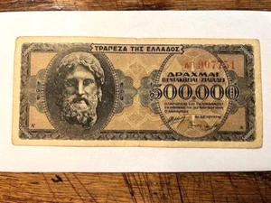 1944 Greece 500,000 Drachmai Circ #12404 - Picture 1 of 2