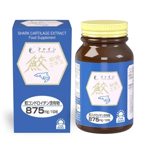 FEIN JAPAN Haifischknorpel Chondroitin Knochen Gelenk Ergänzung 3 Flaschen Sụn Cá Mập - Bild 1 von 9