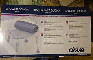 ¡NUEVO EN CAJA! Banco de seguridad para baño silla de ducha médica Drive RTL12203KDR - Imagen 1 de 3