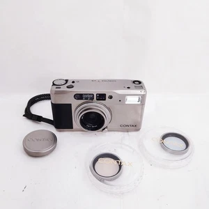 Contax TVS Point and Shoot Auto 35mm 2331727 - Bild 1 von 9