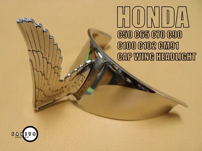 Fit HONDA C50 C65 C70 C90 S90 C65Y  CM91 CT90 CS90 C200 CAP HEADLIGHT [sa417] Foto 1 de 4