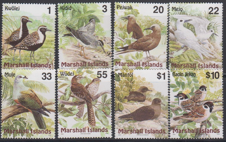 BIRD202  -  BIRDS STAMPS MARSHALL ISLANDS 1999 BIRDS COMPLETE SET MNH - Image 1 of 1