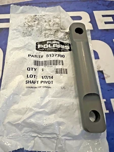 POLARIS OEM/NOS SNOWMOBILE - 5137700 - PIVOT SHAFT (1 QTY) - Picture 1 of 3