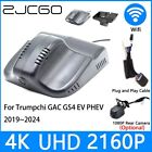 Plug And Play 4K 2160P Dash Cam Camera For Trumpchi Gac Gs4 Ev Phev 2019~2024