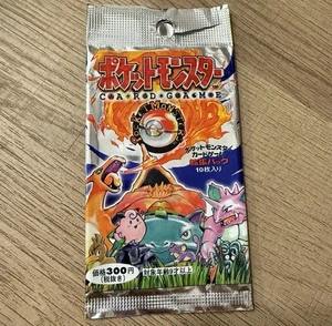 Pokemon Juego Base Japonés 1996 Booster Pack Envoltura Charizard Arte Raro - Vacío - Imagen 1 de 6