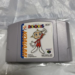 rakuga kids Nintendo 64 N64 1998 from Japan Cartridge Only - Picture 1 of 4