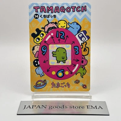Tamagotchi Card No.14 Kuchipatchi Bandai 1997 Made In Japan Japanese F/S - Image 1 of 4