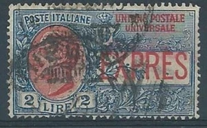 1925-26 REGNO USATO ESPRESSO 2 LIRE - RR4814 - Picture 1 of 1
