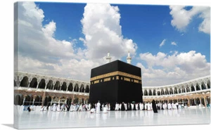 ARTCANVAS Sacred Mosque Mecca Islam Kaaba Masjid Al-Haram Canvas Art Print - Picture 1 of 11
