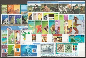 PAPUA NEUGUINEA 1997/99 "Gedenkserien" postfrisch - Bild 1 von 1