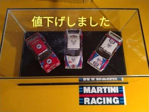 1/43 Lancia Delta Integrale 16V Resin Model Finished Product 3-piece Set #bc86b0 - Zdjęcie 1 z 24