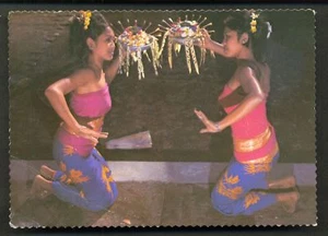 Bali 2 Tänzer SCHÖNHEITEN Kostüm Indonesien Briefmarke 1971 - Bild 1 von 2