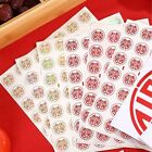 5 sheets Classical Small Joy Sticker Round Envelope Sticker  Egg Candy Box