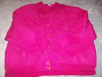 Винтажная женская куртка Fuda International 100% шелк размер средний темно-бордовый розовый Barbie - Изображение 1 из 4