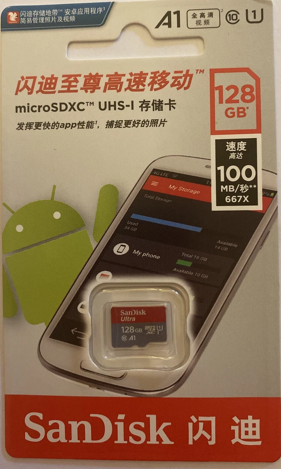Sandisk 128GB NEW Ultra Micro SDXC Card UHS-I C10 U1 A1 100MB/s Full HD Video - Image 1 of 2