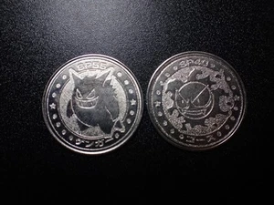 Pokemon Card Meiji Promo Battle Coin x2 Gengar & Gastly #5441 - Imagen 1 de 14