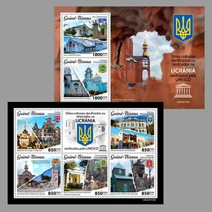 Damaged Buildings in Ukraine During War MNH Stamps 2023 Guinea-Bissau M/S + S/S - Picture 1 of 3