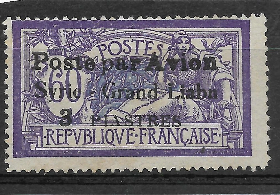 FRANCE LEBANON Yv#A3 MNG ERROR "LIABN" OVRP - Image 1 of 1