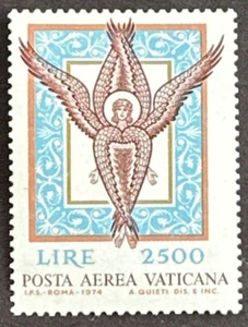 Vatican City 1974 Airmail MNH OG Sc# C59 #Mi632 Angel Mosaic San Marco Venice - Picture 1 of 2