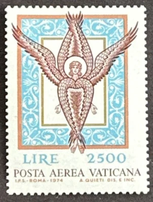 Vatican City 1974 Airmail MNH OG Sc# C59 #Mi632 Angel Mosaic San Marco Venice - Image 1 of 2