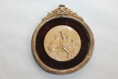 Ancien petit cadre médaillon en régule doré avec médaille religieuse - Photo 1/4