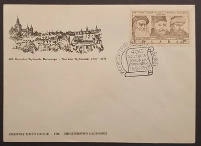 Poland stamps 1979 Royal Tribunal in Piotrkow 400th anniv first day cover unaddr - Image 1 of 2